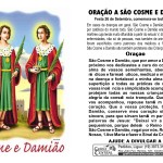 Santinhos Sumaré